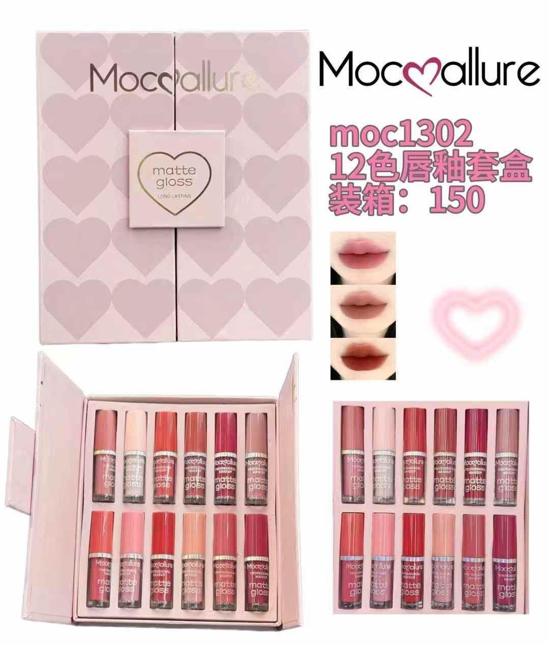 Mocallure 12-Piece High Pigment Lip Gloss Set – Long-Lasting, Vibrant Shades